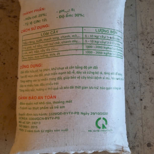 PHÂN GÀ HỮU CƠ NGUYÊN CHẤT CAO CẤP
